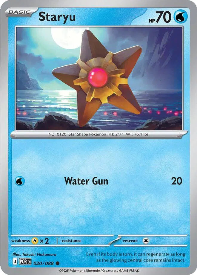 Staryu - 020/088 (Reverse Holo) - Perfect Order (ME03)