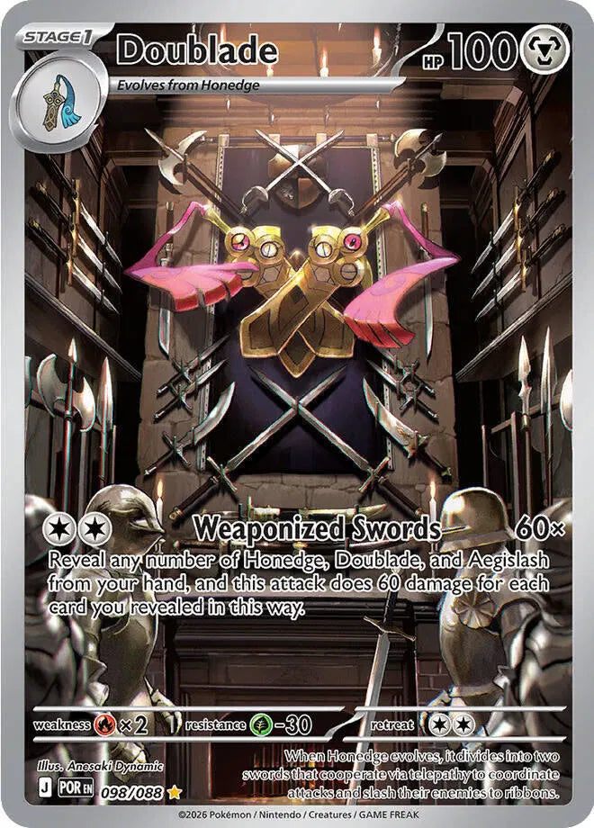 Doublade 098/088 · Holofoil (Perfect Order)