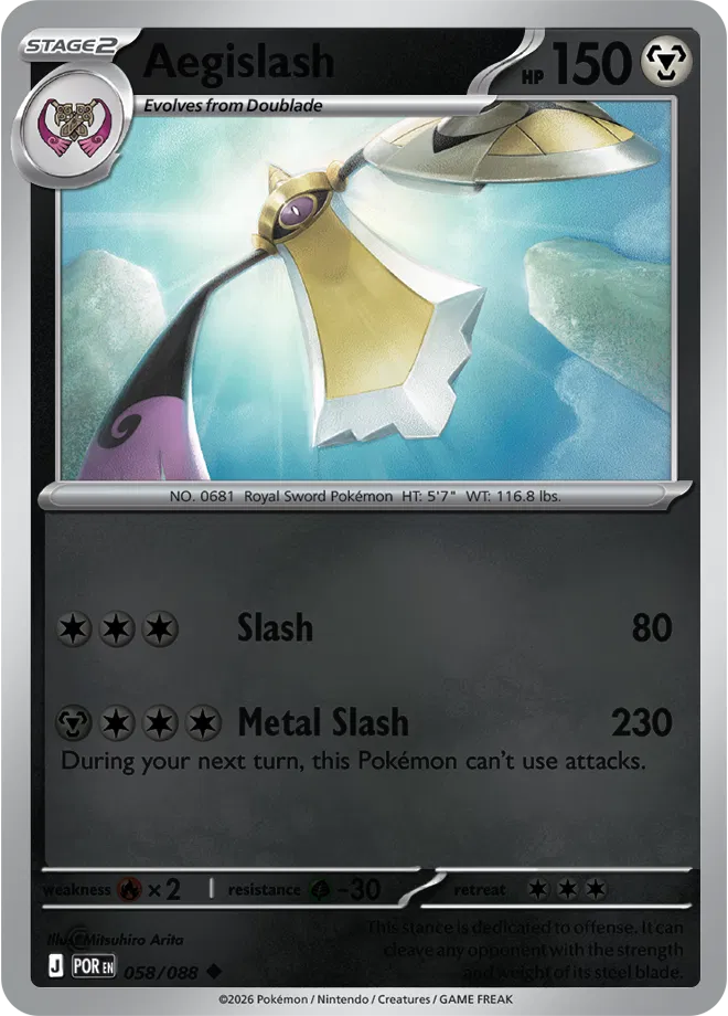 Aegislash Perfect Order Uncommon • 058/088 Reverse Holofoil