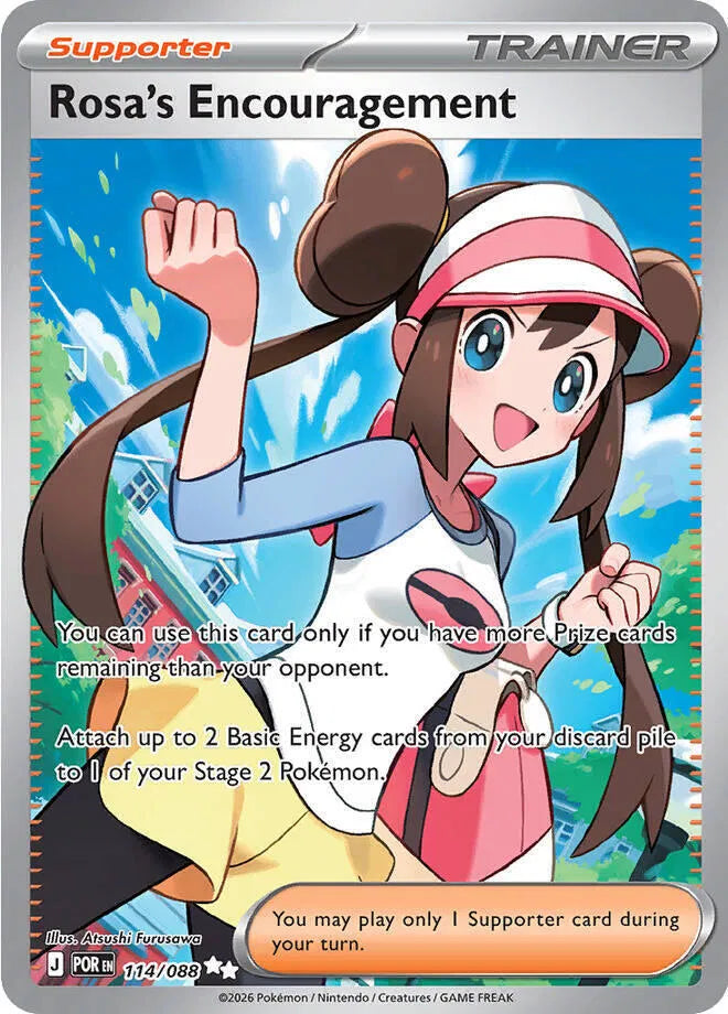 Rosa's Encouragement - 114/088 (Perfect Order)