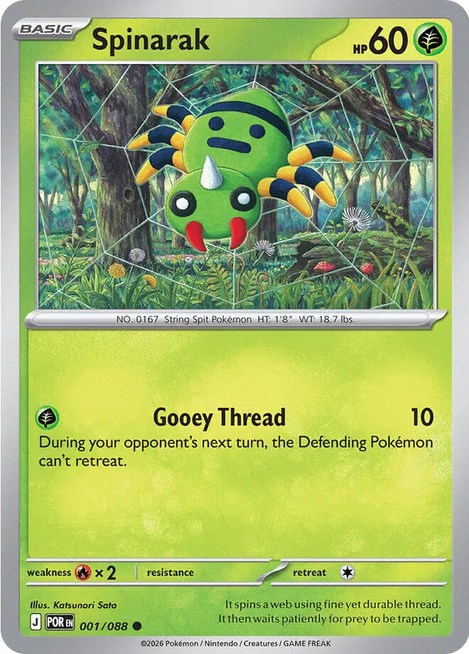 Spinarak Perfect Order Common • 001/088 Reverse Holofoil