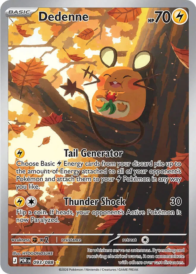Dedenne 093/088 (Perfect Order) — ACE 10