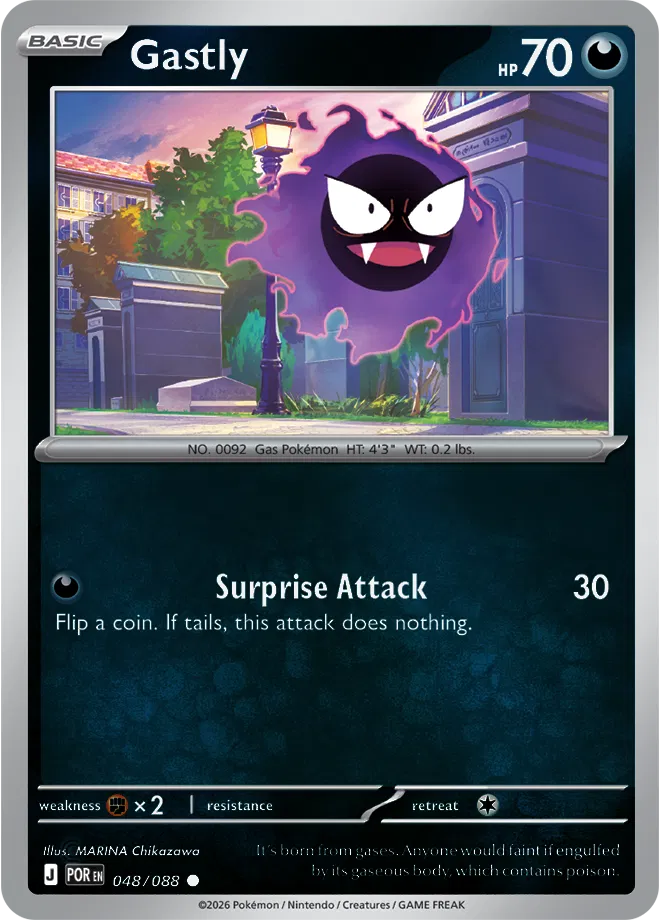 Gastly Perfect Order Common • 048/088 Reverse Holofo