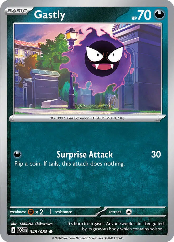Gastly Perfect Order Common • 048/088 Normal