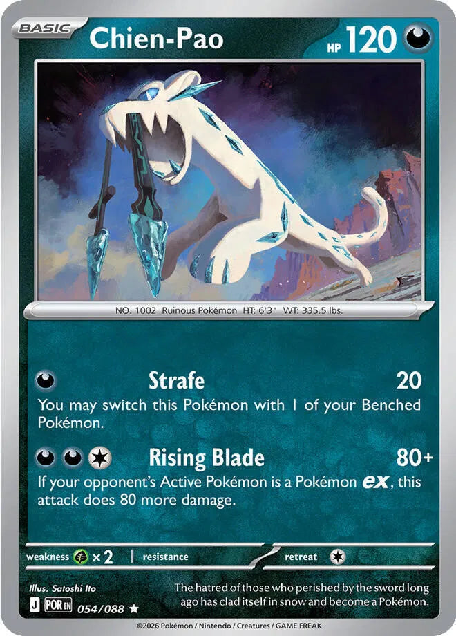 Chien-Pao 054/088 · Reverse Holofoil (Perfect Order)