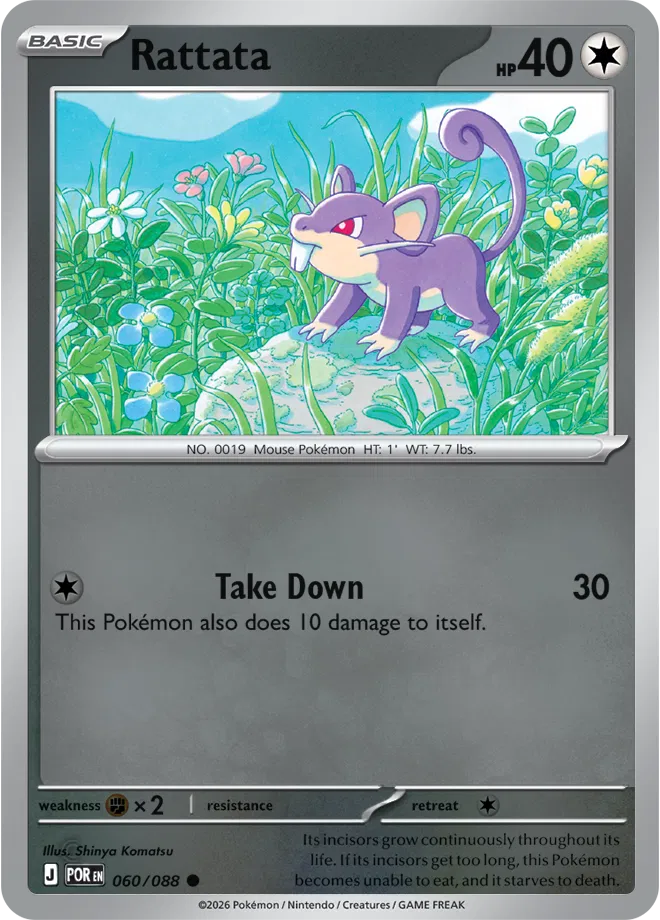 Rattata Perfect Order Common • 060/088 Reverse Holofoil