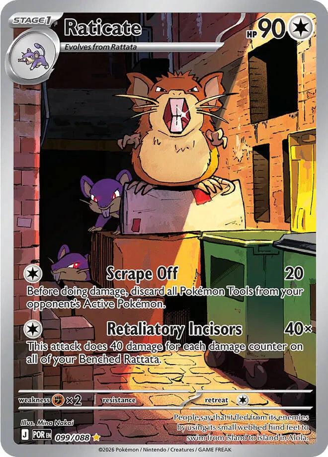 Raticate Perfect Order Illustration Rare 099/088