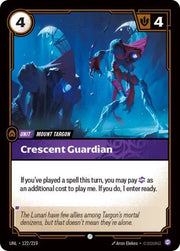 Crescent Guardian 122/219 · Normal (Unleashed)