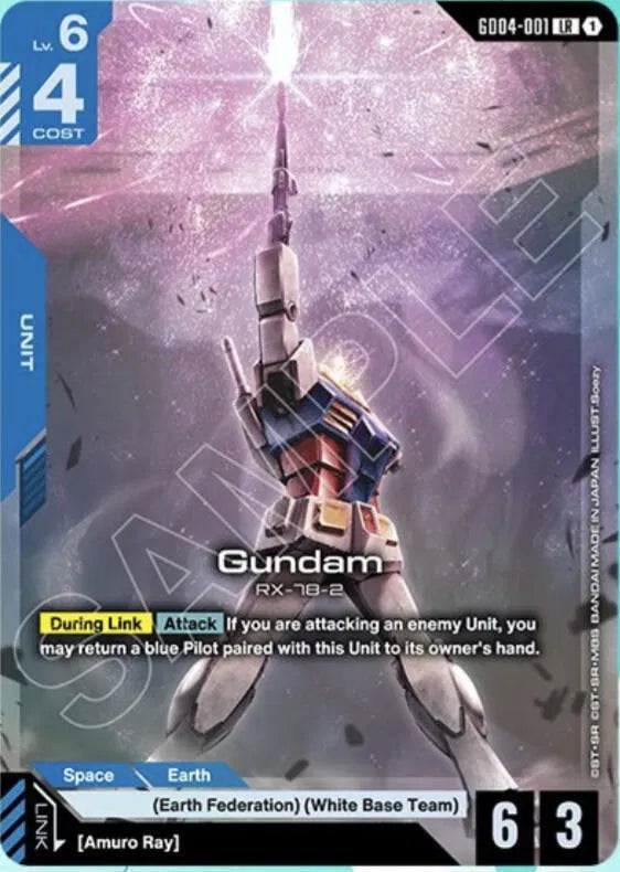 Gundam (LR) GD04-001 · Holofoil (Phantom Aria)