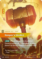 Keeper's Verdict 204/219 (Unleashed)