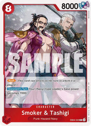 Smoker & Tashigi EB04-003 (Adventure on Kami's Island)