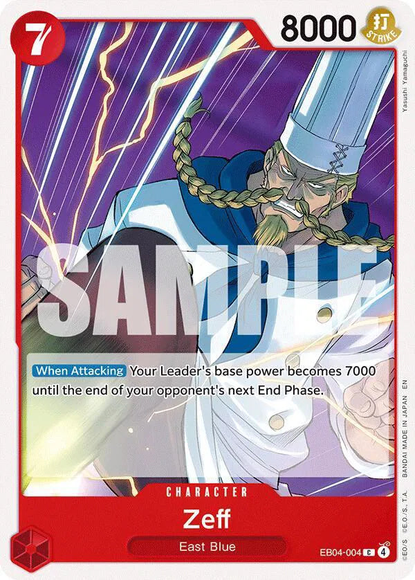Zeff EB04-004 (Adventure on Kami's Island)