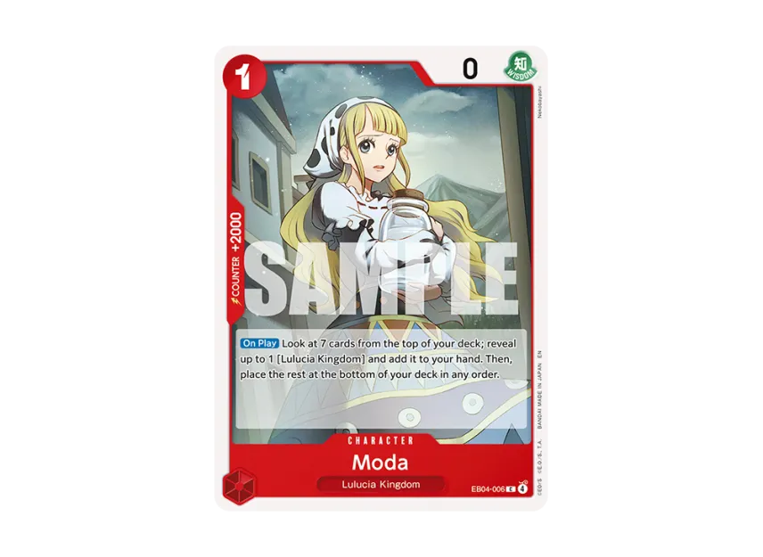 Moda EB04-006 (Adventure on Kami's Island)
