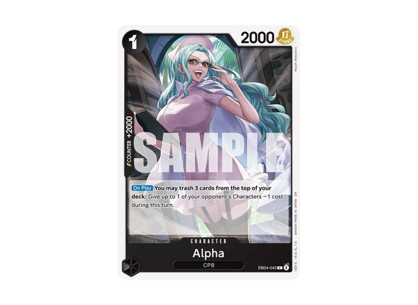 Alpha EB04-042 (Adventure on Kami's Island)