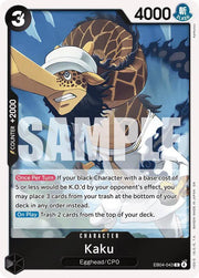Kaku EB04-043 (Adventure on Kami's Island)
