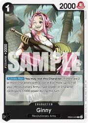 Ginny EB04-045 (Adventure on Kami's Island)