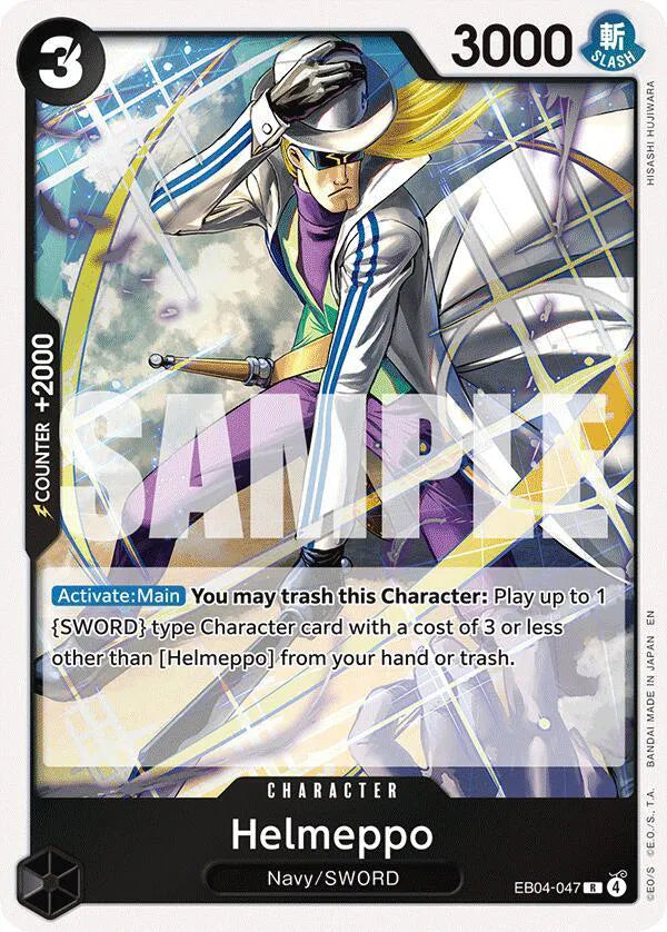 Helmeppo EB04-047 (Adventure on Kami's Island)