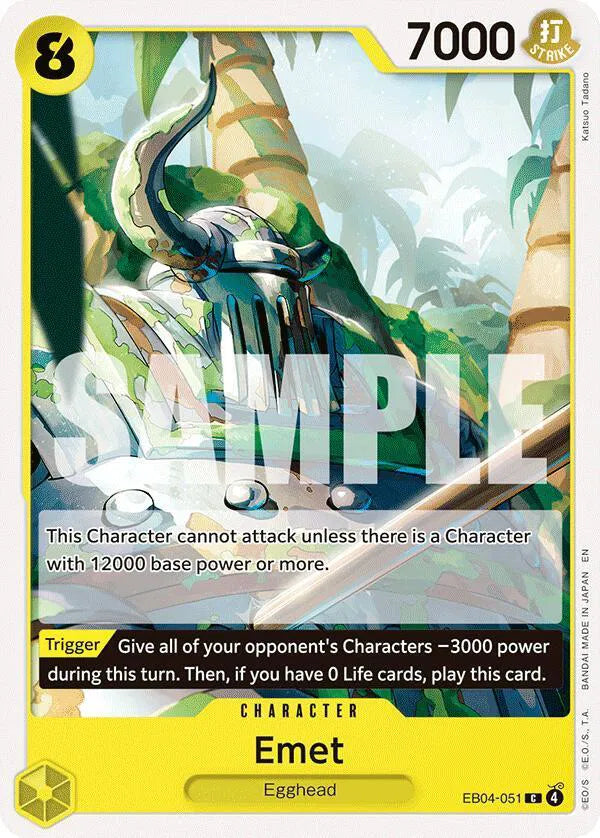Emet EB04-051 (Adventure on Kami's Island)