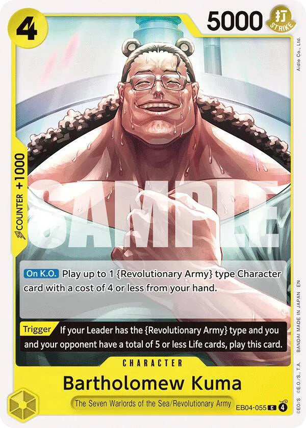 Bartholomew Kuma (EB04-055) (Adventure on Kami's Island)