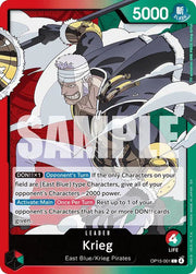 Krieg (OP15-001) (Adventure on Kami's Island)