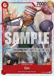 Gin OP15-007 · Foil (Adventure on Kami's Island)