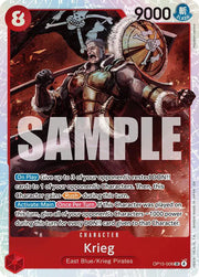 Krieg (OP15-008) (Adventure on Kami's Island)