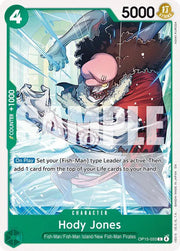 Hody Jones OP15-033 (Adventure on Kami's Island)