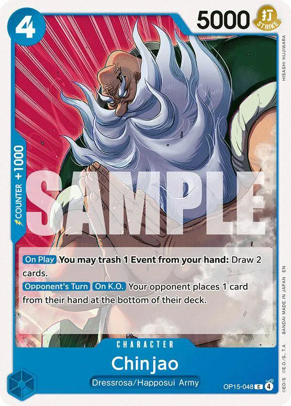Chinjao OP15-048 · Normal (Adventure on Kami's Island)