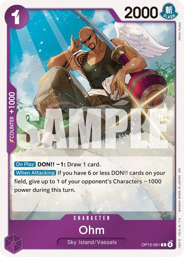 Ohm OP15-061 (Adventure on Kami's Island)