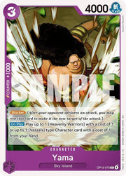 Yama OP15-073 (Adventure on Kami's Island)