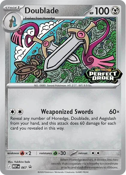 ME: Perfect Order Stamp Holofoil Doubled #067