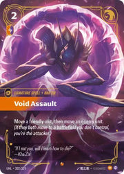 Void Assault 202/219 (Unleashed)