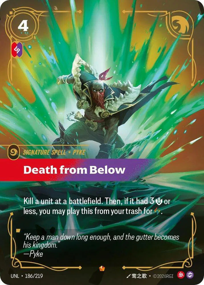 Death from Below 186/219 (Unleashed)
