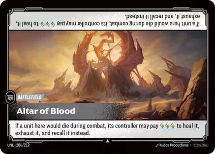 Altar of Blood 206/219 · Normal (Unleashed)