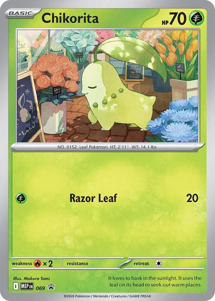Chikorita (Cosmos Holo) 069 (Mega Evolution Promos)