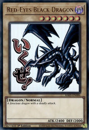 Red-Eyes Black Dragon RA05-EN086 (Rarity Collection 5)