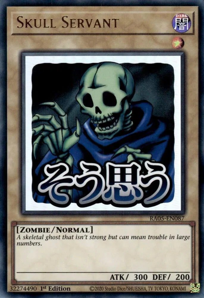 Skull Servant RA05-EN087 (Rarity Collection 5)