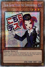 Tour Guide From the Underworld (Starlight Rare) RA05-EN090 (Rarity Collection 5)