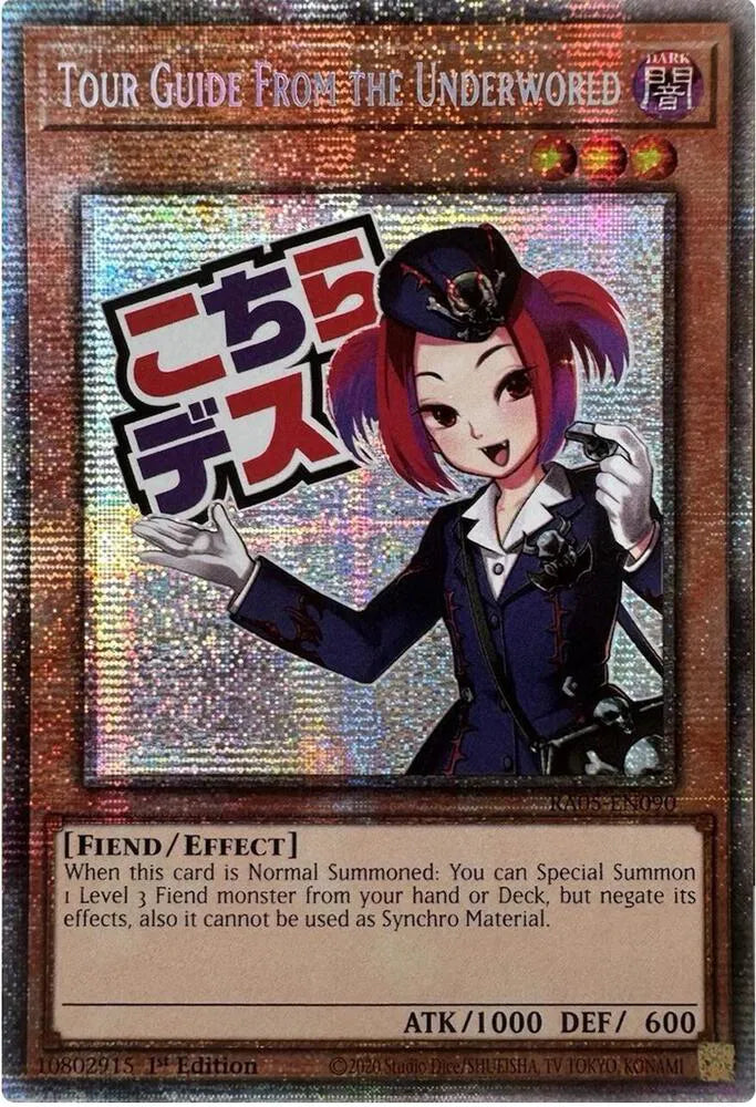 Tour Guide From the Underworld (Starlight Rare) RA05-EN090 (Rarity Collection 5)