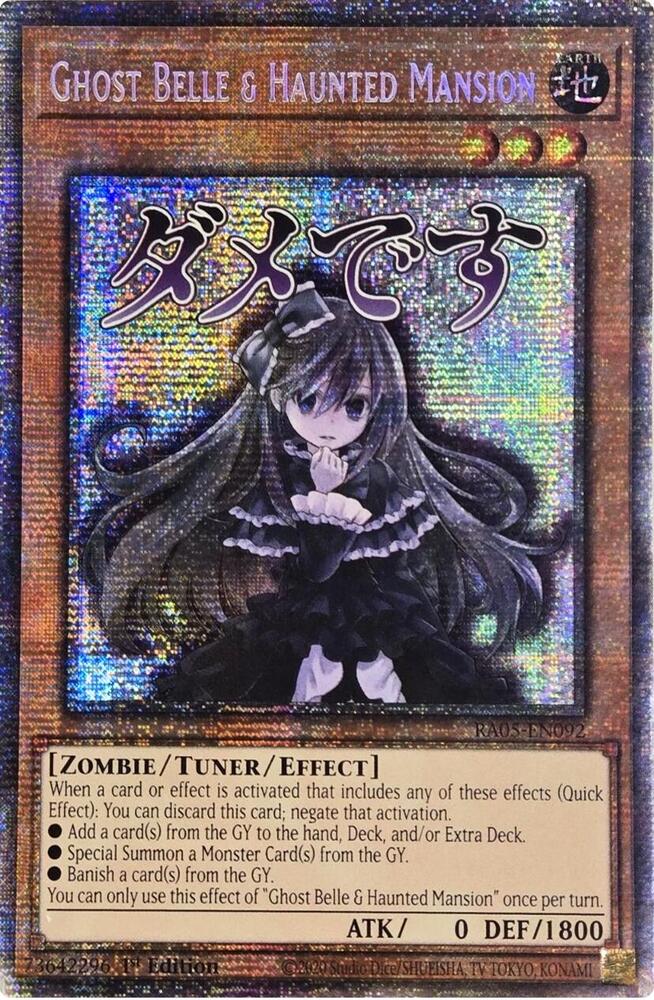 Ghost Belle & Haunted Mansion (Starlight Rare) RA05-EN092 · 1st Edition (Rarity Collection 5)