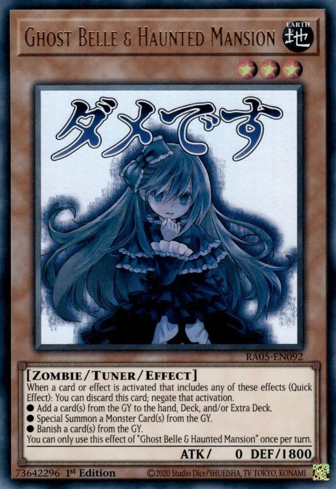 Ghost Belle & Haunted Mansion RA05-EN092 (Rarity Collection 5)