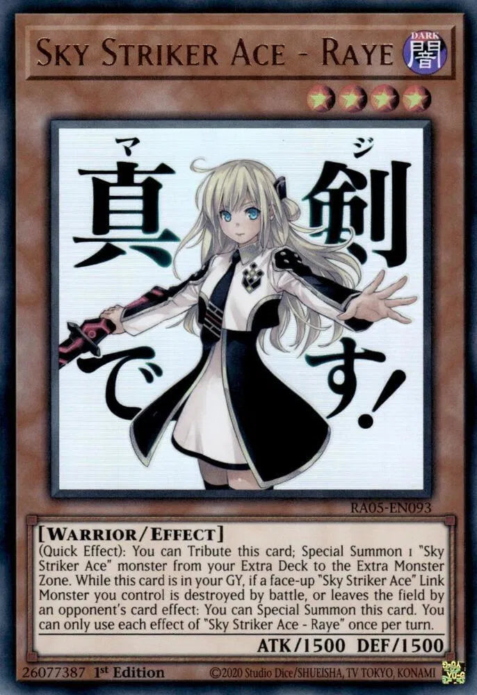 Sky Striker Ace - Raye RA05-EN093 (Rarity Collection 5)