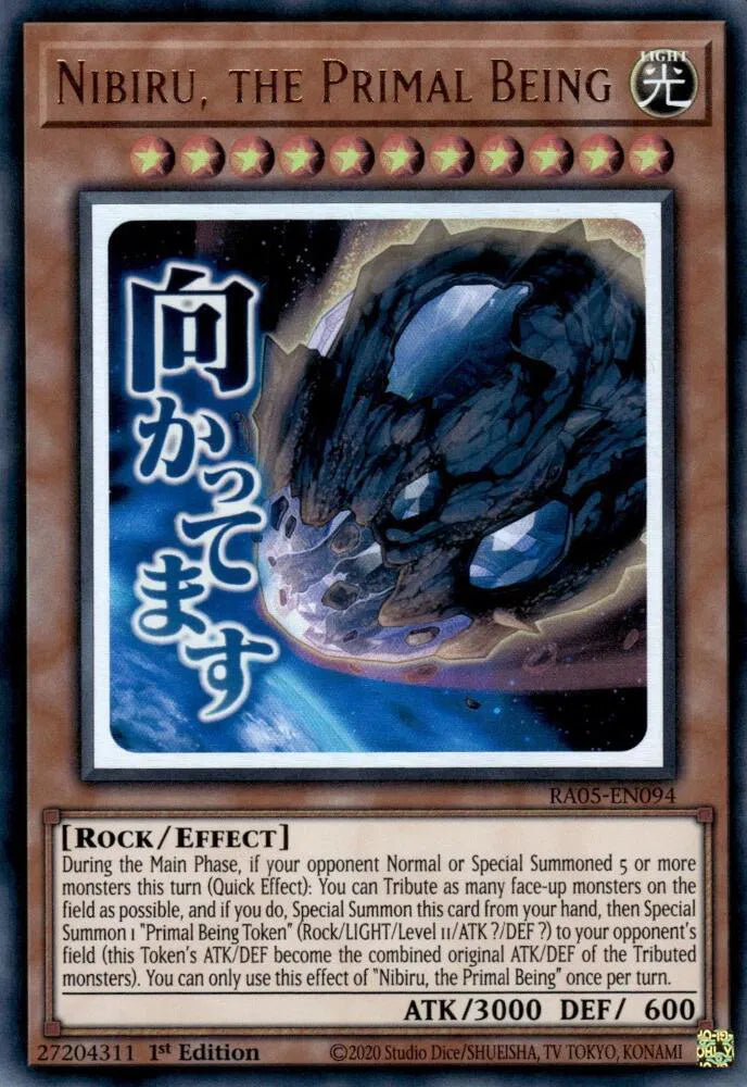 Nibiru, the Primal Being RA05-EN094 (Rarity Collection 5)