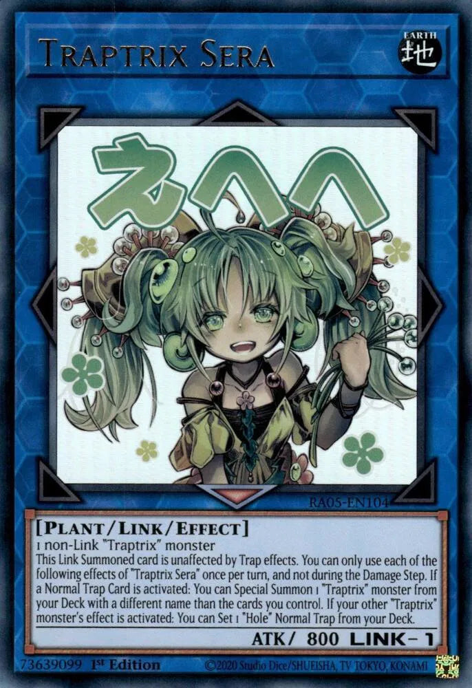 Traptrix Sera RA05-EN104 (Rarity Collection 5)
