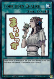 Forbidden Chalice RA05-EN115 (Rarity Collection 5)