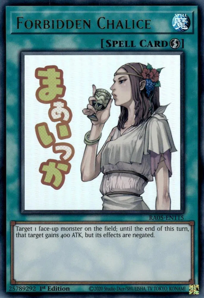 Forbidden Chalice RA05-EN115 (Rarity Collection 5)