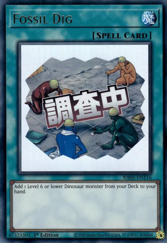 Fossil Dig RA05-EN116 (Rarity Collection 5)