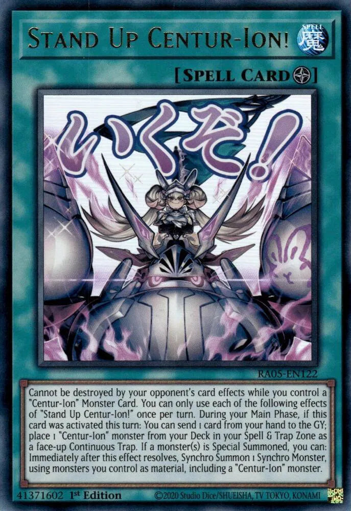 Stand Up Centur-Ion! RA05-EN122 (Rarity Collection 5)