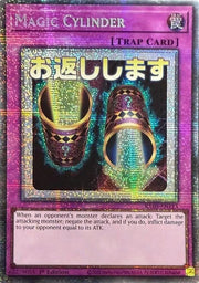 Magic Cylinder (Starlight Rare) RA05-EN123 (Rarity Collection 5)