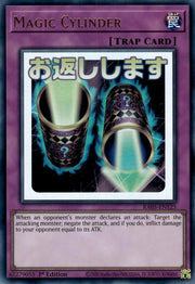 Magic Cylinder RA05-EN123 (Rarity Collection 5)